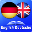 English - Deutsche Dictionary