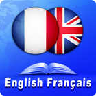 English Francais Dictionary アイコン