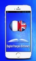 English Francais Dictionary ポスター