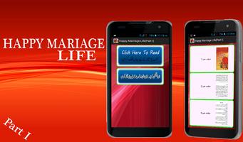 Marriage Life & Treatment - 1 الملصق