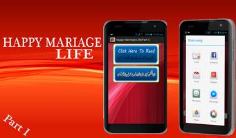 Marriage Life & Treatment - 1 تصوير الشاشة 2