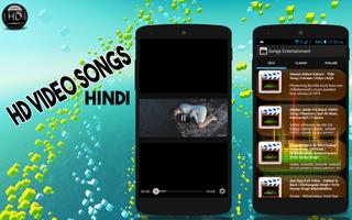 HD VIDEO SONGS HINDI capture d'écran 1