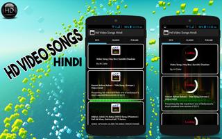 HD VIDEO SONGS HINDI capture d'écran 3