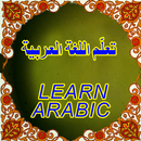 Learn to Speak Arabic APK