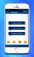 برنامه‌نما Learn to Speak Arabic عکس از صفحه