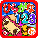 Japanese - Hiragana Read Write APK