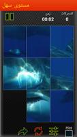تحدي لعبة الحوت الازرق imagem de tela 2