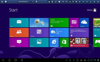 NeoRouter Remote Access (Mesh) ภาพหน้าจอ 1
