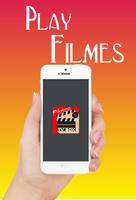 Filmes โปสเตอร์