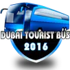 Dubai Tourist Bus aplikacja