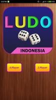 LUDO Indonesia スクリーンショット 1