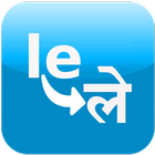 Lekhan Pro आइकन