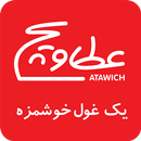 عطاویچ APK