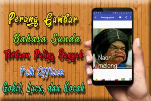 Perang Gambar Sunda Lucu تصوير الشاشة 2