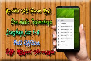 Poster AL Quran Dan Terjemahan MP3 Offline