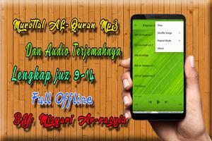 MP3 AL Quran Dan Terjemahan Offline スクリーンショット 3