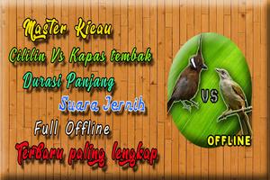 Poster Cililin Dan Kapas Tembak MP3