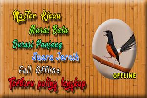 Master Murai Batu Medan MP3 plakat