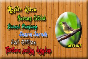 Suara Burung Ciblek Gacor MP3 โปสเตอร์