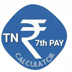 TN 7th PAY SIMPLE CALCULATOR アプリダウンロード