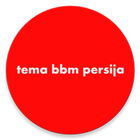 TEma PErsiJA For BBM+DUAL 2017 أيقونة