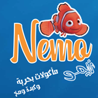Nemo icône