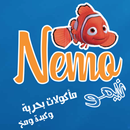 Nemo-APK