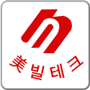 미빌테크,노출콘크리트,칼라콘크리트,송판노출 APK