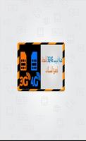 Free Recharge 4G 3G Prank poster