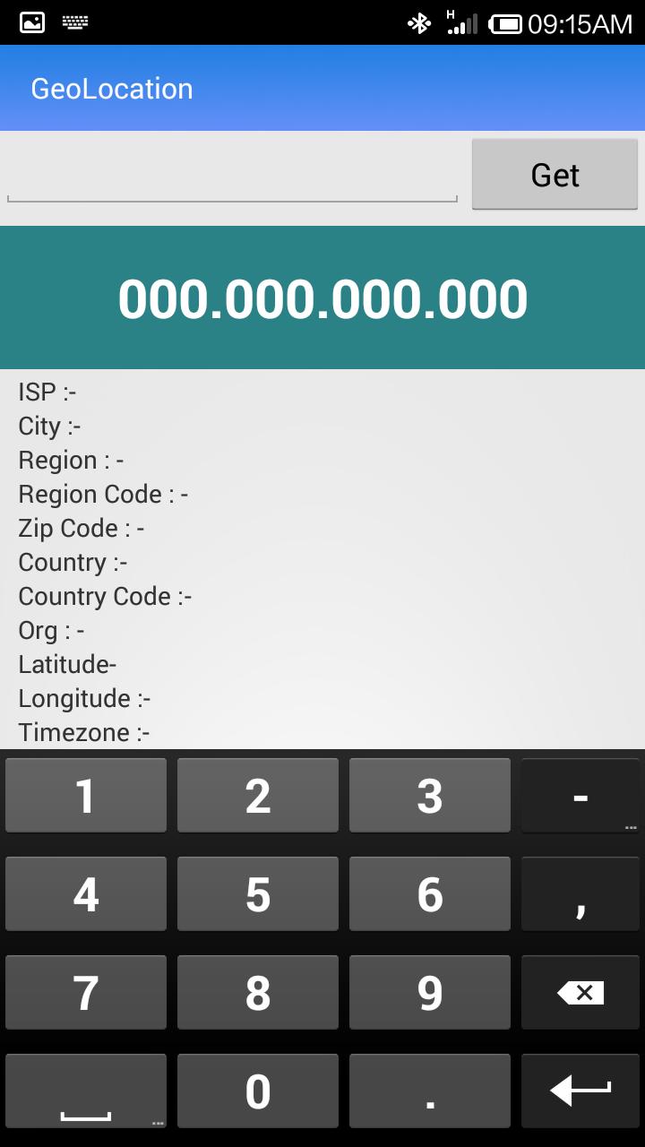 Ip checker. Check IP. Что такое чек IP. "Check IP" APK. Check IP 10.0.8.2.