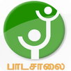 Padasalai APK