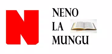 Neno La Mungu,Mistari Ya Biblia, Barikiwa na Mungu
