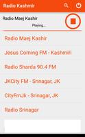 Radio Kashmir تصوير الشاشة 1