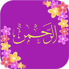 Surah Ar -Rahman icône