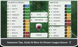 برنامه‌نما Trick Dream League Soccer 2017 عکس از صفحه