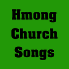 Hmong Church Song Book أيقونة