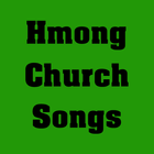 Hmong Church Song Book আইকন
