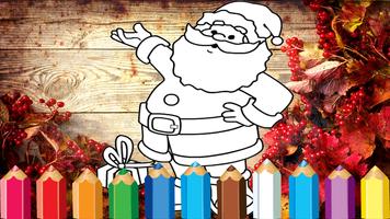 Coloring Gift 截图 1