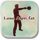 How To Lose Arm Fat ไอคอน