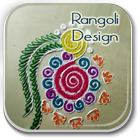 How To Make Rangoli Design आइकन