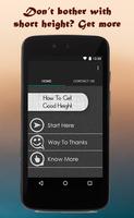 How To Get Good Height الملصق