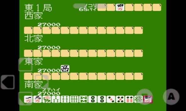 Nes Emulator Pro APK Download - Gratis Hiburan APL untuk ...