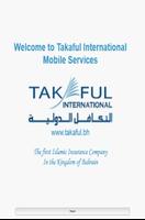 Mobile Takaful постер