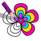 Fancy Adults Coloring Books أيقونة