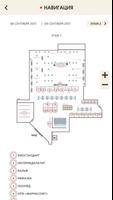 Purina® Partners Conference imagem de tela 3