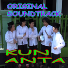 Kun Anta Original Soundtrack Video आइकन