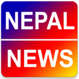 Nepal News - All in One أيقونة
