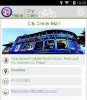 Nepal City Guide - Kathmandu screenshot 1