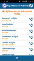 Nepal Electricity Authority Screenshot 3