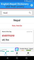 English Nepali Dictionary скриншот 1